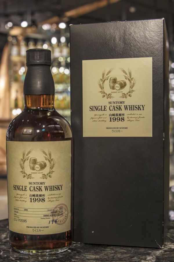 (現貨) Yamazaki 1998 Single Cask 山崎蒸餾所 1998 雪莉單桶#CU70095 (700ml 60%)