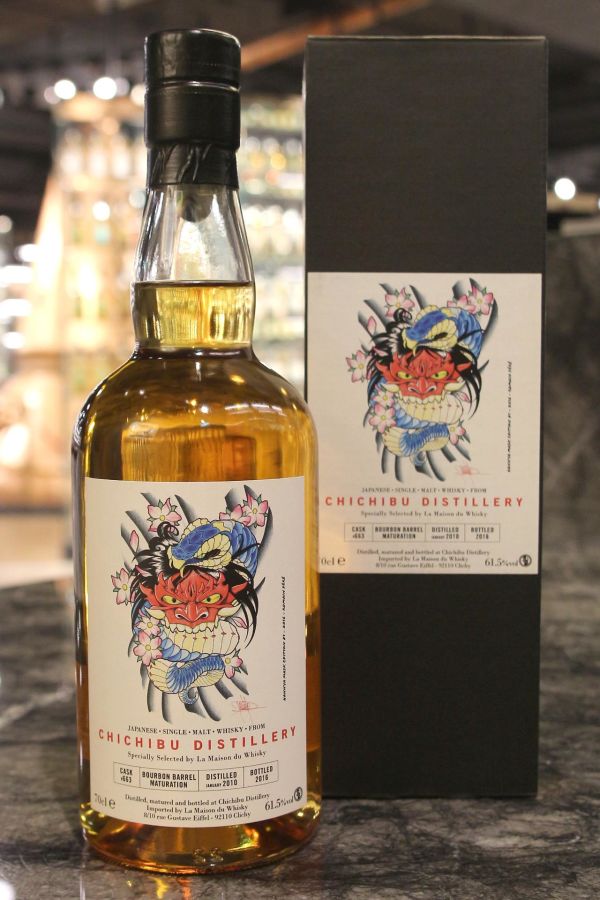 CHICHIBU 2010 Bourbon LMDW 60th Anniversary 秩父 2010 單桶 LMDW 60週年 (700ml 61.5%)