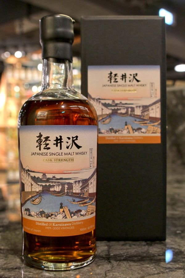 (現貨) Karuizawa Vintage 1999-2000 輕井澤 富嶽36景 第14景 江戶日本橋 (700ml 60.5%)