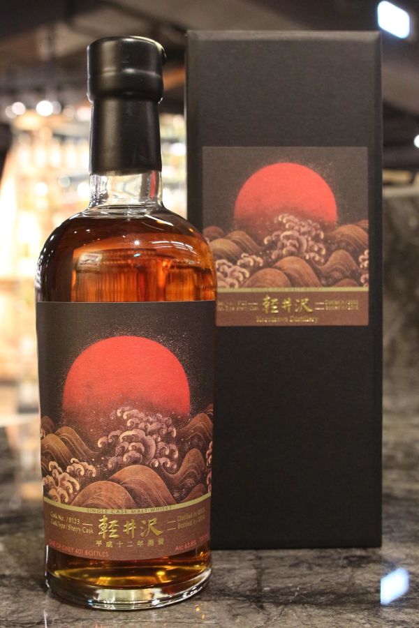 (現貨) Karuizawa Vintage 2000-2016 The Sunrise 輕井澤 旭日東昇 (700ml 63.8%)