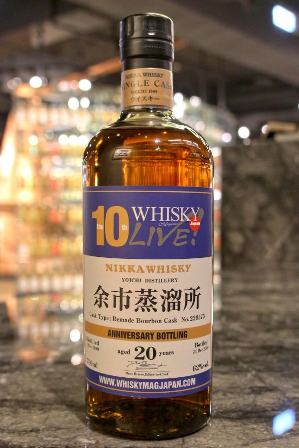 (現貨) Yoichi 1989 20 years Whisky Live 10th Japan 余市 1989 20年 單桶 (700ml 62%)