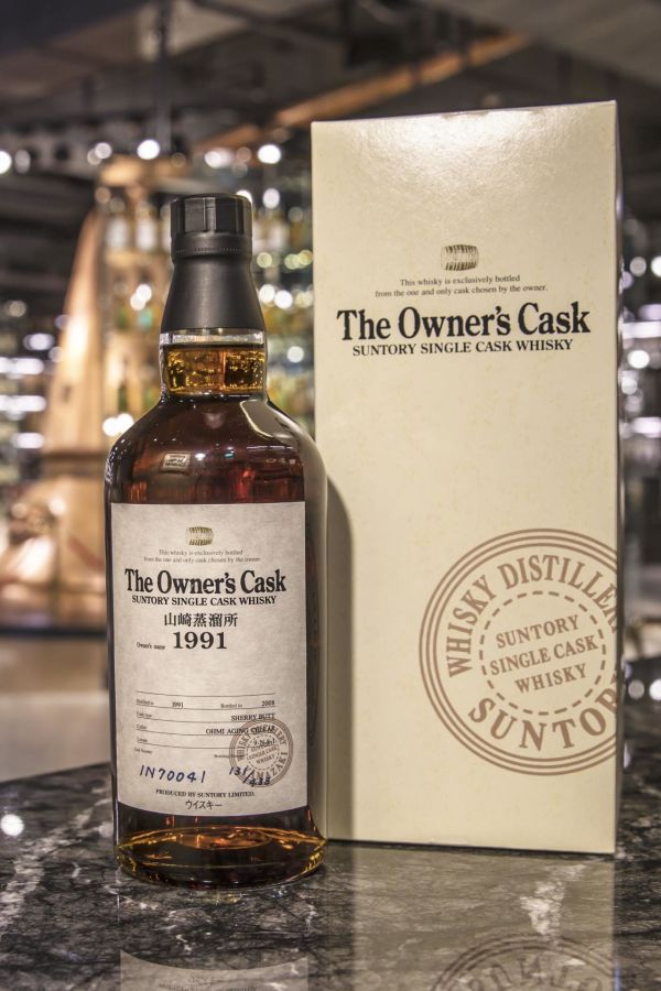 (現貨) Yamazaki The Owner's Cask 1991 山崎 1999 雪莉單桶#IN70041 (700ml 61%)