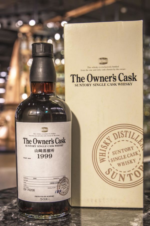 (現貨) Yamazaki The Owner's Cask 1999 山崎 1999 Bota Corta單桶#DV70208 (700ml 62%)