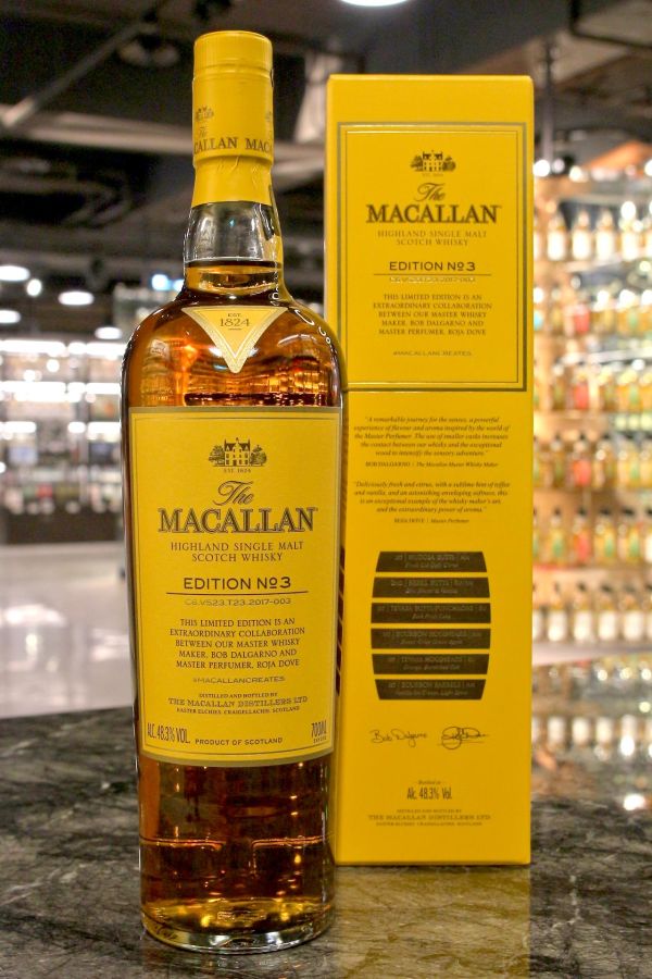(現貨) Macallan Edition No.3 麥卡倫 2017年度限量 Editon No.3 (700ml 48.3%)