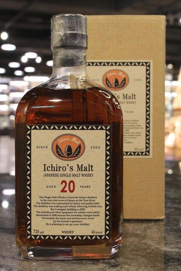 Hanyu 20 years Ichiro's Malt 羽生 20 年 (720ml 46%)
