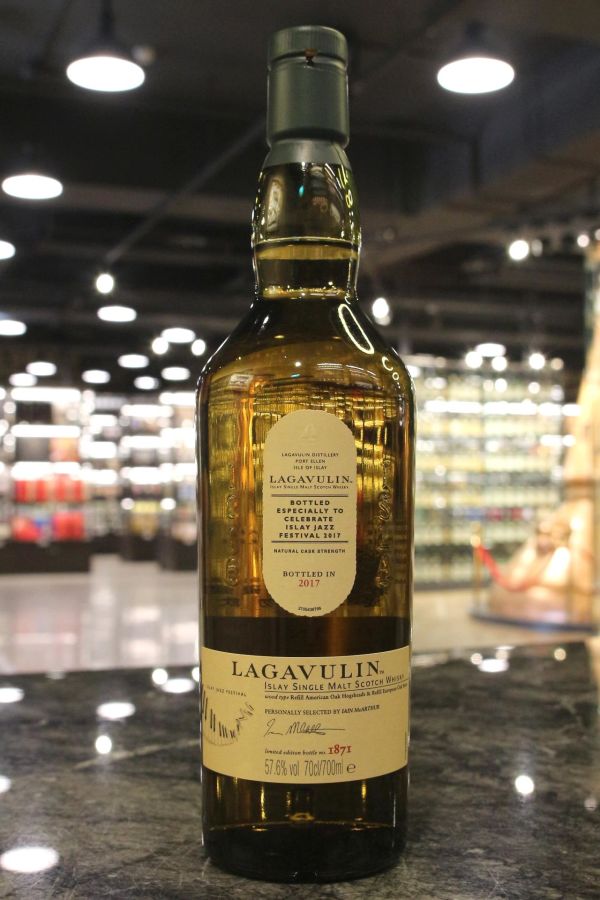 (現貨) LAGAVULIN Islay Jazz Festival 2017 拉加維林 艾雷爵士音樂節 2017版 (700ml 57.6%)