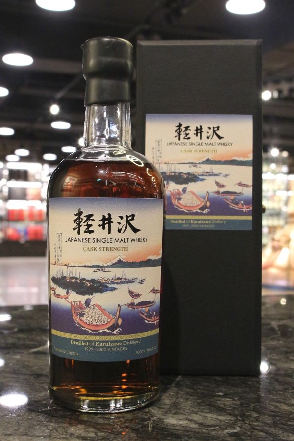 Karuizawa Vintage 1999-2000 輕井澤 富嶽36景 第15景 武陽佃嶌 (700ml 60.6%)
