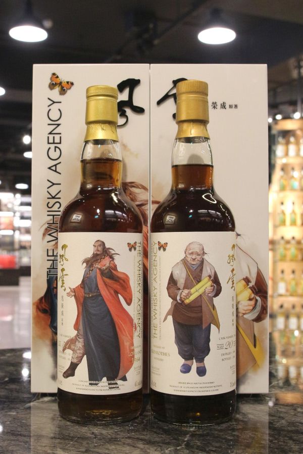 The Whisky Agency - Feng Yun - TWA 風雲系列三版 雄霸&泥菩薩 (700ml*2  47.7-51.3%)