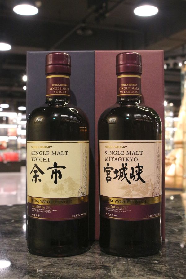 現貨) Yoichi & Miyagikyo Rum Wood Finish 2017 余市&宮城峽蘭姆風味