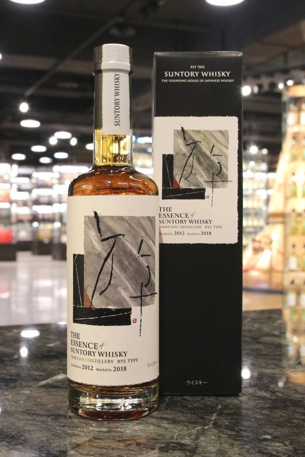現貨) The Essence of Suntory Whisky 三得利創.遊.夢限量原酒 現貨) The Essence of Suntory Whisky 三得利創.遊.夢限量原酒