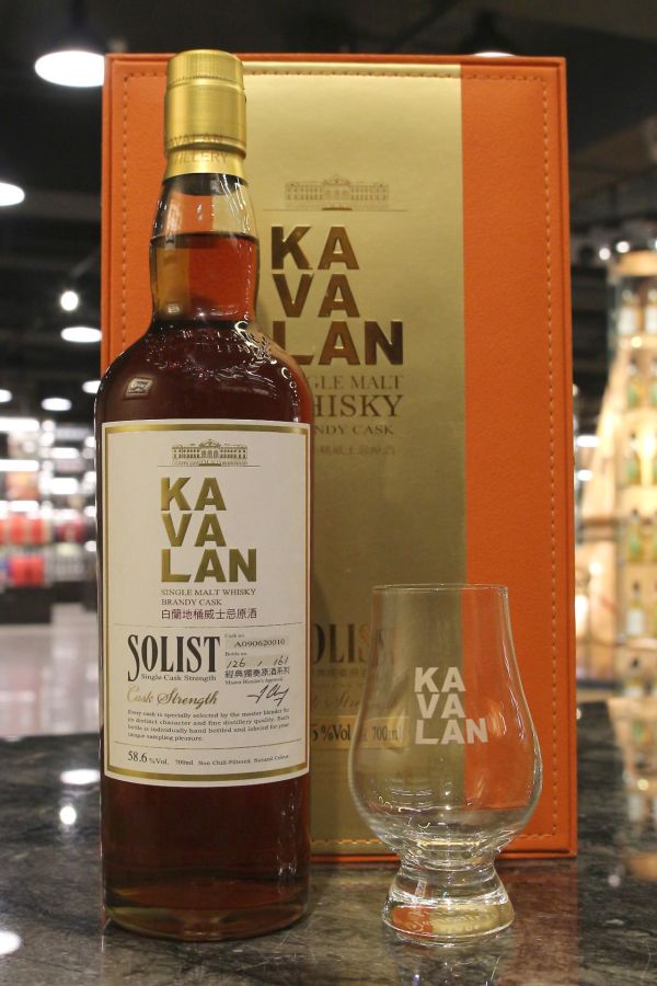 Kavalan Solist Brandy Cask Glass Set 噶瑪蘭 經典獨奏 白蘭地桶原酒 白標 禮盒 (700ml 58.6%)