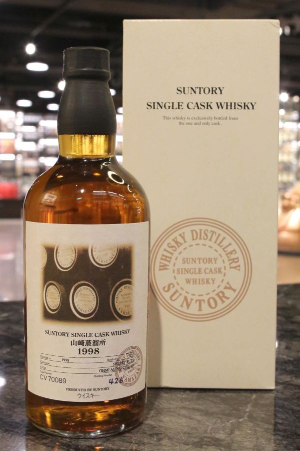 (現貨) Yamazaki 1998 Single Cask 山崎蒸餾所 1998 雪莉單桶#CV70089 (700ml 61%)