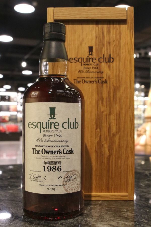 Yamazaki The Owner's Cask 1986 Esquire Club 山崎 1986 單桶#6V1030 (700ml 63%)