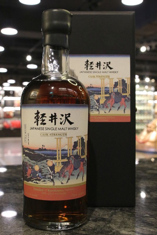 Karuizawa Vintage 1999-2000 輕井澤 富嶽36景 第17景 武州千住 (700ml 60.8%)
