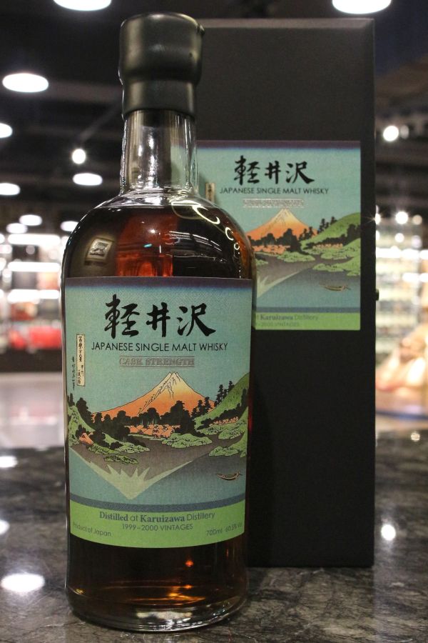 Karuizawa Vintage 1999-2000 輕井澤 富嶽36景 第18景 甲州三坂水面 (700ml 60.5%)