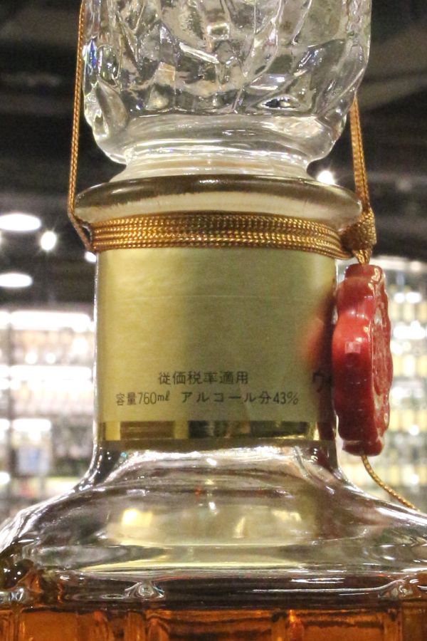 現貨) Nikka Kingsland Premier Gold Label 調和威士忌金標