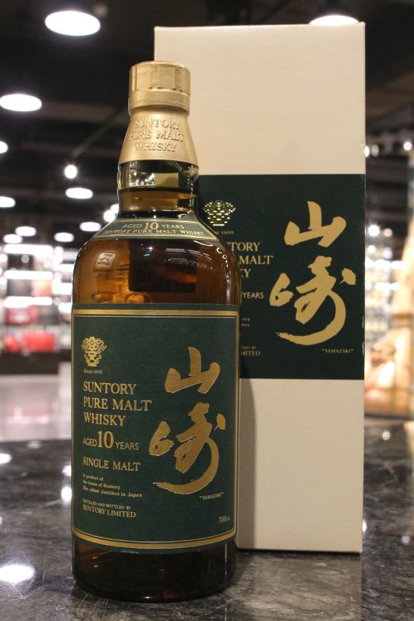 (現貨) Yamazaki 10 Years Golden Flower Green Label 山崎 10年 金花版 綠標 (700ml 40%)
