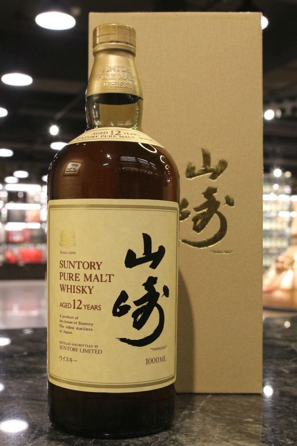 (現貨) Yamazaki 12 Years Golden Lion Version 山崎 12年 雙獅版 (1000ml 43%)
