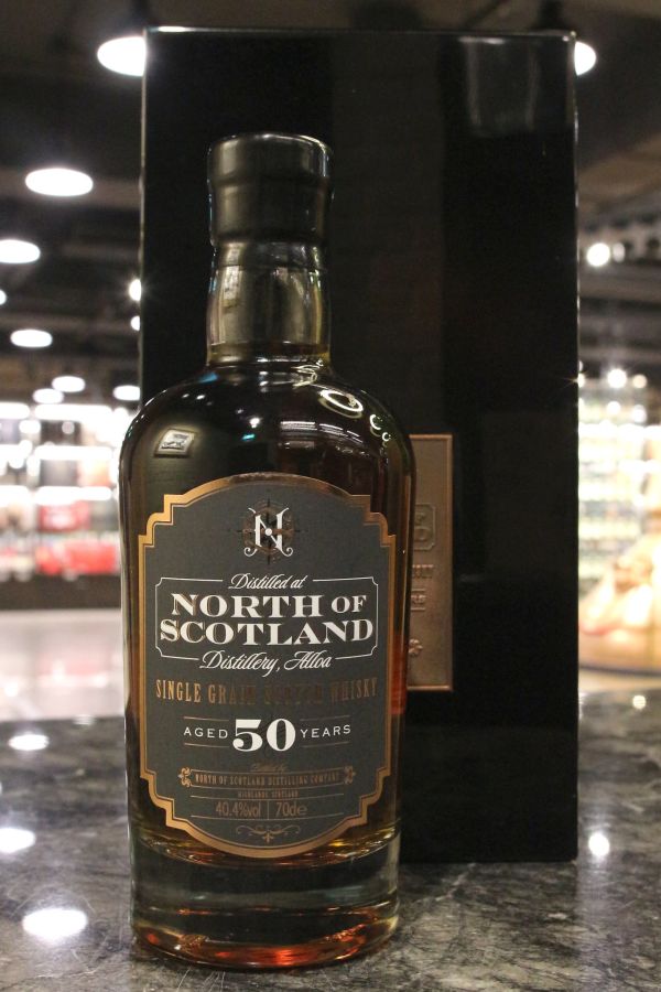 (現貨) North of Scotland 50 years single grain 蘇格蘭之北 50年 單一穀物威士忌 (700ml 40.4%)
