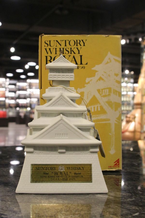現貨) Suntoey 'Royal' Osaka Castle 400th Anniversary 大阪城築城400