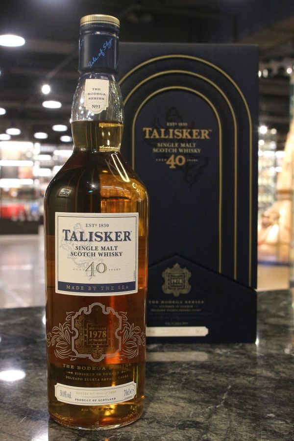 (現貨) Talisker Bodega Series 40 Years 1978 大力斯可 40年 2018限量版 (700ml 50%)
