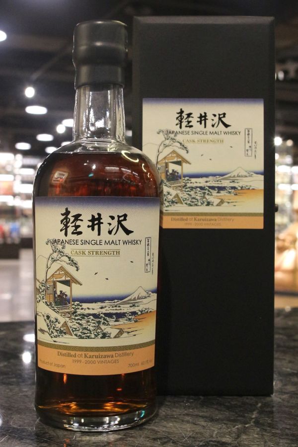Karuizawa Vintage 1999-2000 輕井澤 富嶽36景 第20景 礫川雪旦 (700ml 60.1%)