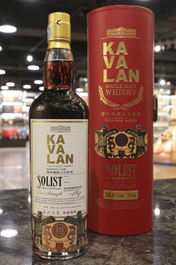 Kavalan Solist Sherry Cask 2008 噶瑪蘭 雪莉桶原酒 亞洲味蕾協會 相 - 肝膽相照 2017MMA金牌 (700ml 58.6%)