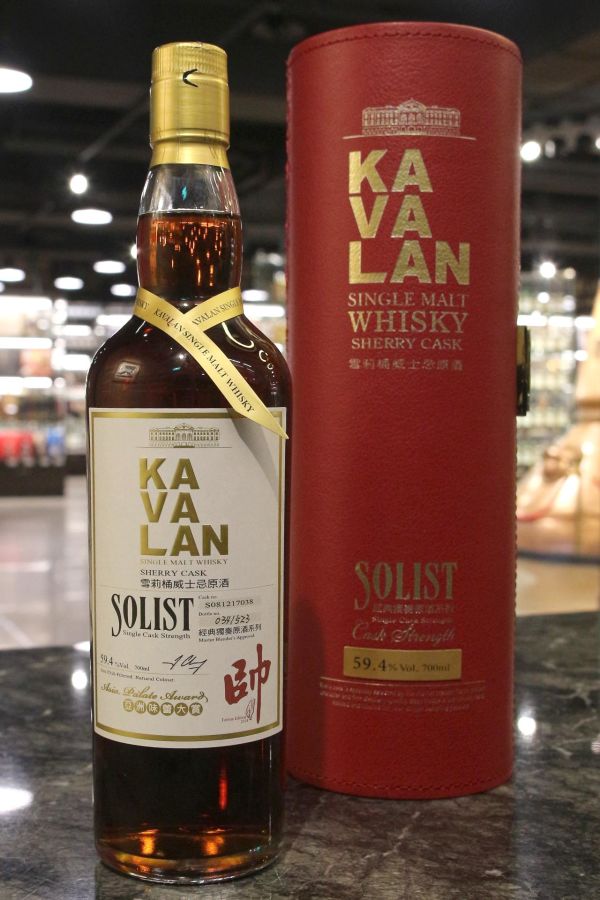 Kavalan Solist Sherry Cask 2008 噶瑪蘭 雪莉桶原酒 亞洲味蕾協會 帥 - 2014MMA銀牌 (700ml 59.4%)