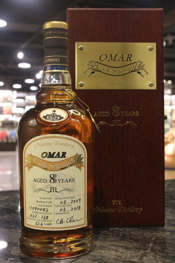 TTL Omar 8 years 2009-2018 Bourbon Cask Strength 臺灣菸酒 8年 波本桶原酒 (700ml 52.2%-55.6%)