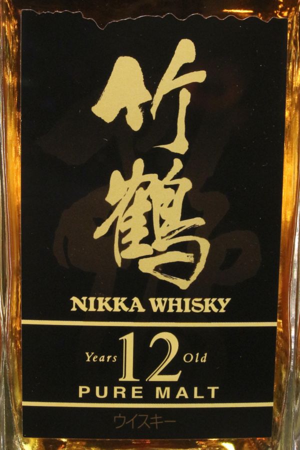 現貨 Nikka Taketsuru 12 Years Pure Malt Old Bottling 竹鶴12年舊版 660ml 40 Kuva Whisky 古華酒藏