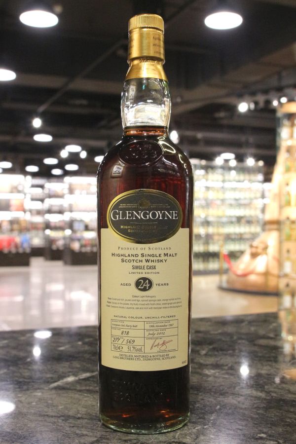 (現貨) Glengoyne 1987 24 Years Single Cask 格蘭哥尼 1987 24年 單桶 (700ml 51.7%)