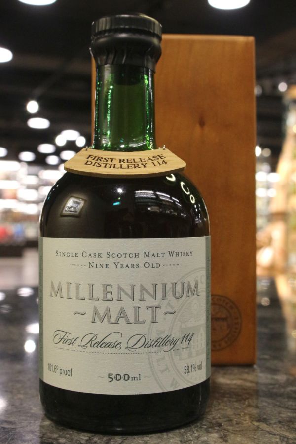 SMWS 114.1 Longrow 1990 朗格羅 1990 蘇格蘭威士忌協會 (500ml 58.1%)