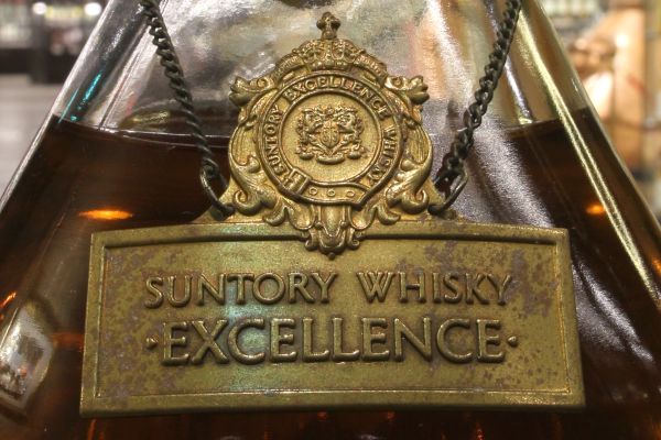 Suntory Whisky Excellence 三得利Excellence 特級威士忌(760ml 43