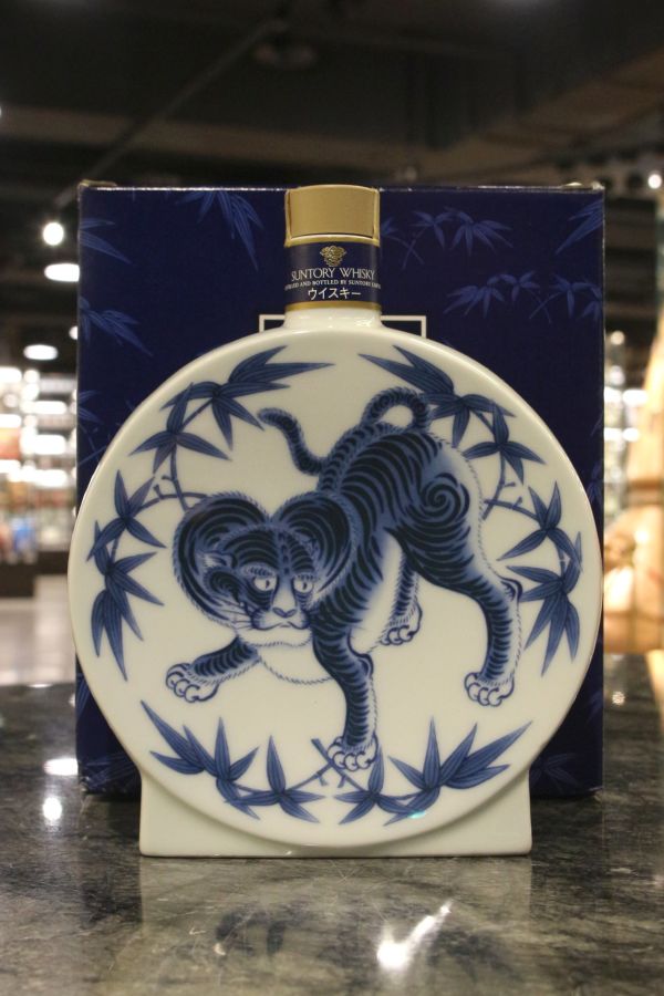 Yamazaki 12 Years Ceramic Decanter 山崎 12年 金花 有田燒 染付竹寅文皿型瓶 (600ml 43%)