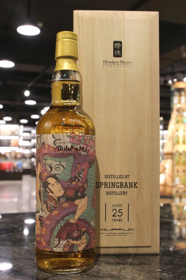 The Drunken Master - Springbank 25 Years 1992 醉俠 – 雲頂 1992 25年 單桶 (700ml 50.7%)