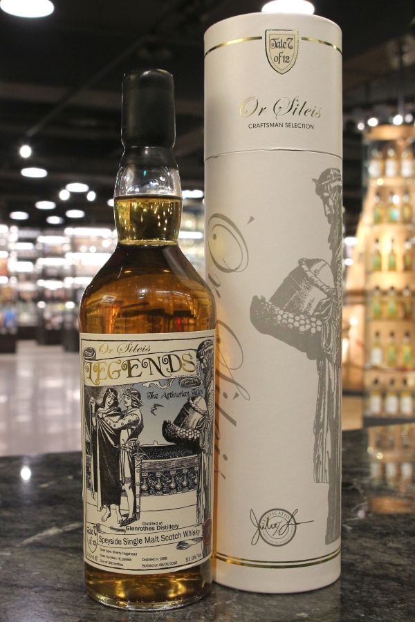 Ór Sileis - Glenrothes 1996 Single Cask 歐希嵐斯 - 格蘭路思1996 單桶 亞瑟王系列 (700ml 51.9%)