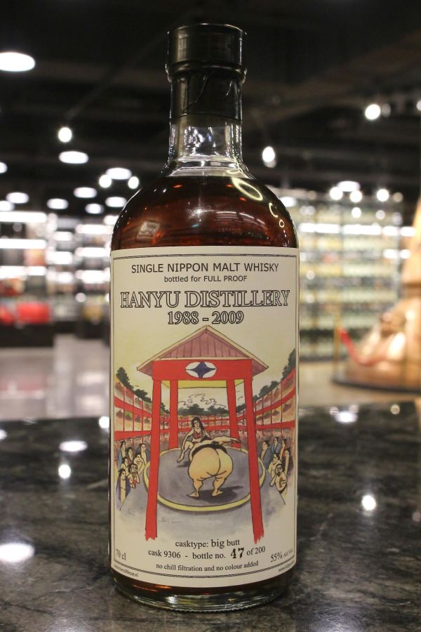 (現貨) Hanyu 1988 “Big Butt” Single Cask for Full Proof 羽生 1988 單桶 (700ml 55%)