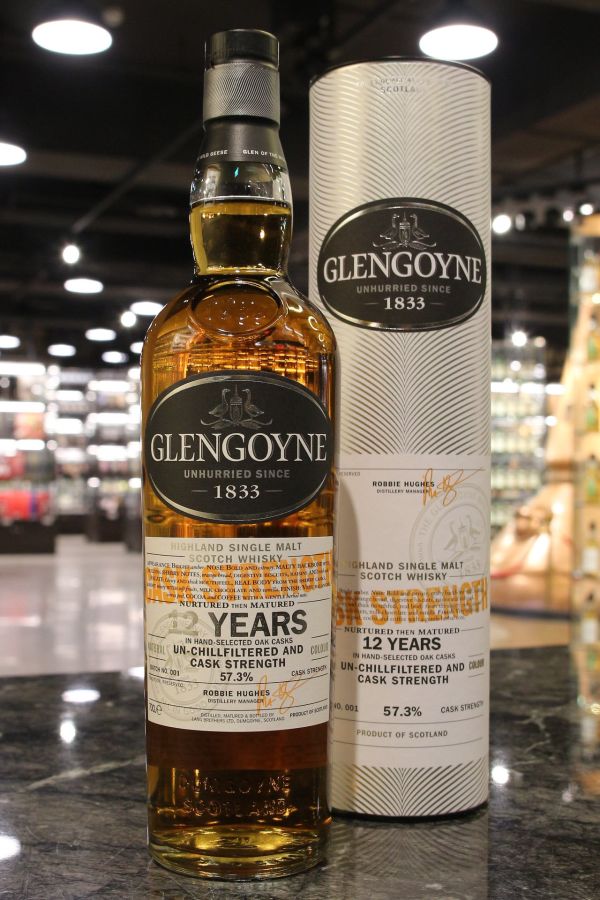 Glengoyne 12 Years Cask Strength Batch 001 格蘭哥尼 12年 限量原酒 (700ml 57.3%)