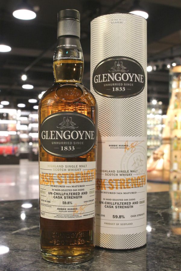 Glengoyne Cask Strength Batch No.006 格蘭哥尼 限量原酒 第六版 (700ml 59.8%)