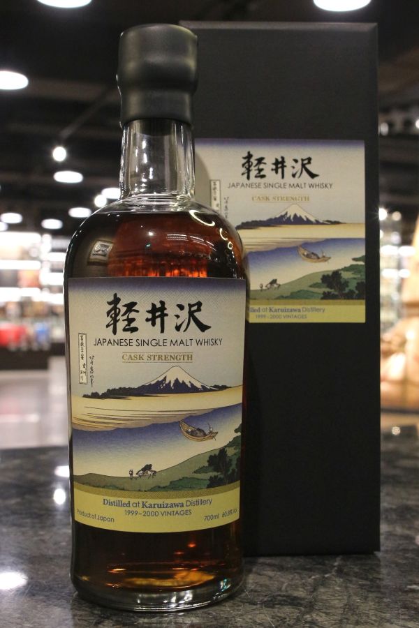 Karuizawa Vintage 1999-2000 輕井澤 富嶽36景 第22景 武州玉川 (700ml 60.8%)
