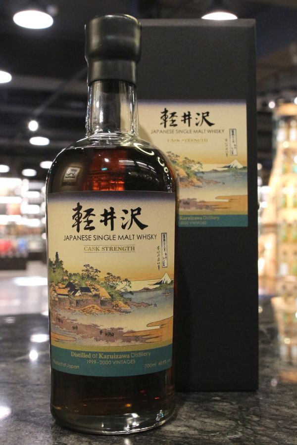 Karuizawa Vintage 1999-2000 輕井澤 富嶽36景 第23景 相州江の嶌 (700ml 60.9%)