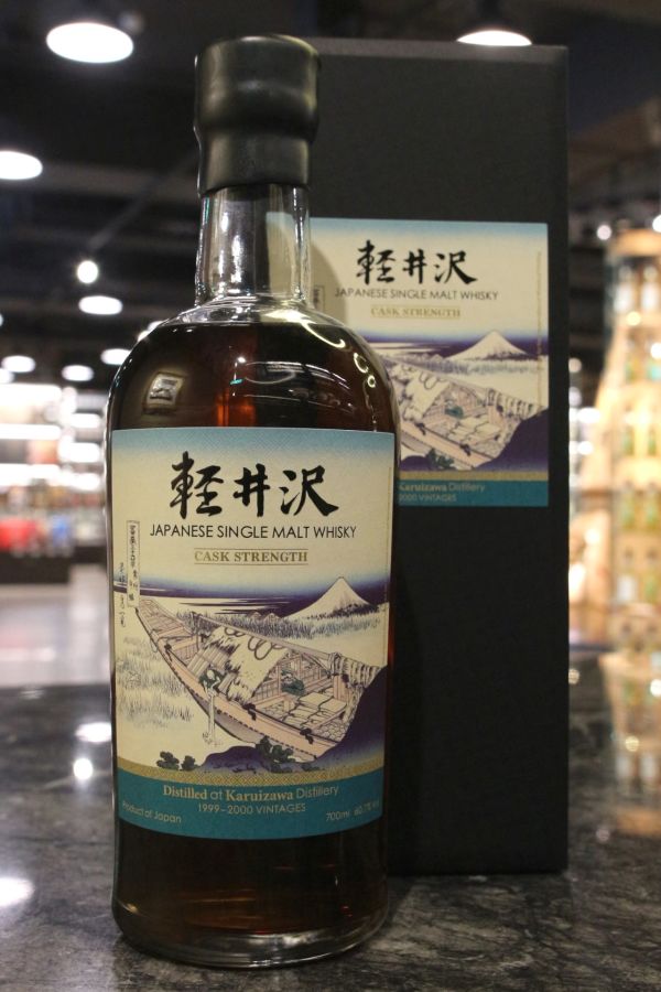 Karuizawa Vintage 1999-2000 輕井澤 富嶽36景 第24景 常州牛堀 (700ml 60.7%)