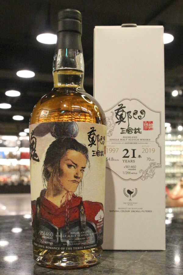 The Whiskyfind - Ardmore 1997 21 Years 威士忌坊 鄭問三國誌 曹丕 (700ml 54.8%)