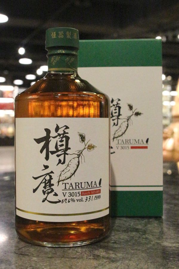 (現貨) Taruma V3015 Sweet Potato Spirit Batch 01 綠樽魔 地瓜蒸餾原酒 (700ml 57.6%)