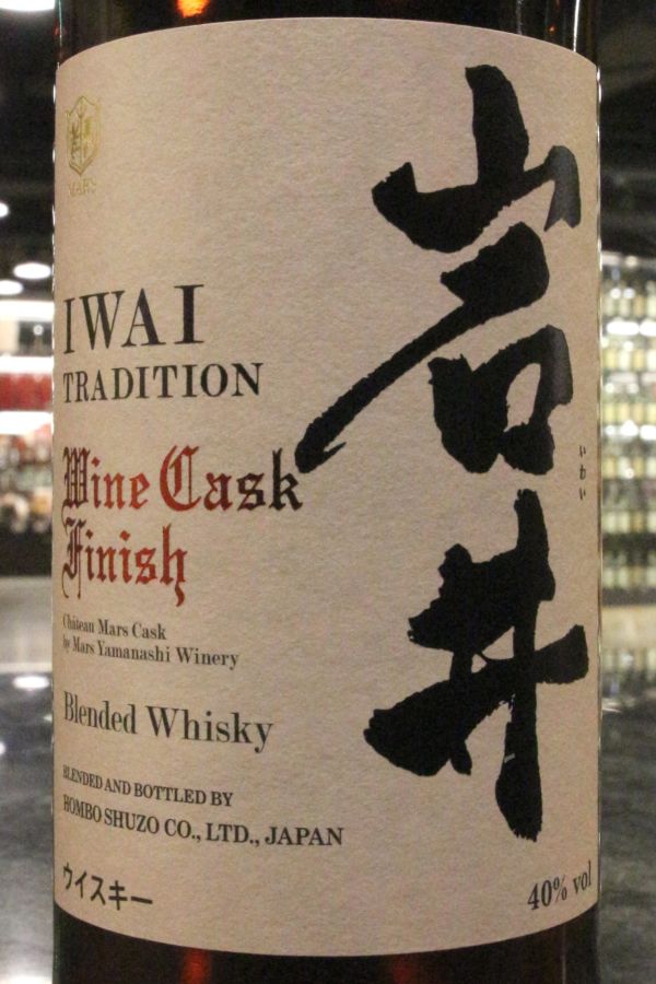 現貨) Mars Iwai Tradition Wine Cask Finish Blended Whisky 岩井紅酒