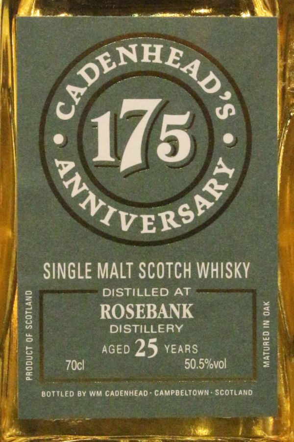 ケイデンヘッド ROSEBANK 25年 閉鎖蒸留所「ローズバンク1989