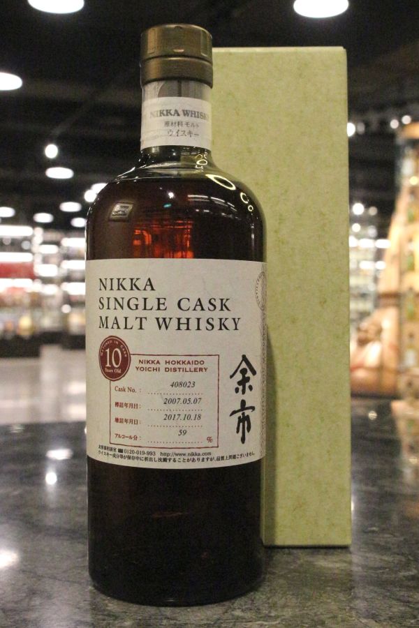 (現貨) Nikka Yoichi 2007 10 Years Single Cask 余市 2007 10年 單桶原酒 (750ml 59%)