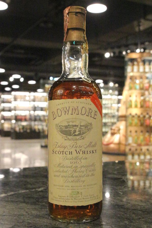 (現貨) Bowmore Vintage 1965 Sherry Casks Pure Malt Whisky 波摩 1965 雪莉桶 舊版 (750ml 50%)