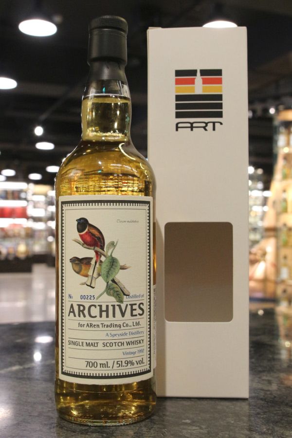 Archives - Speyside (Glenlivet) 1992 26 Years 花鳥系列 (700ml 51.9%)