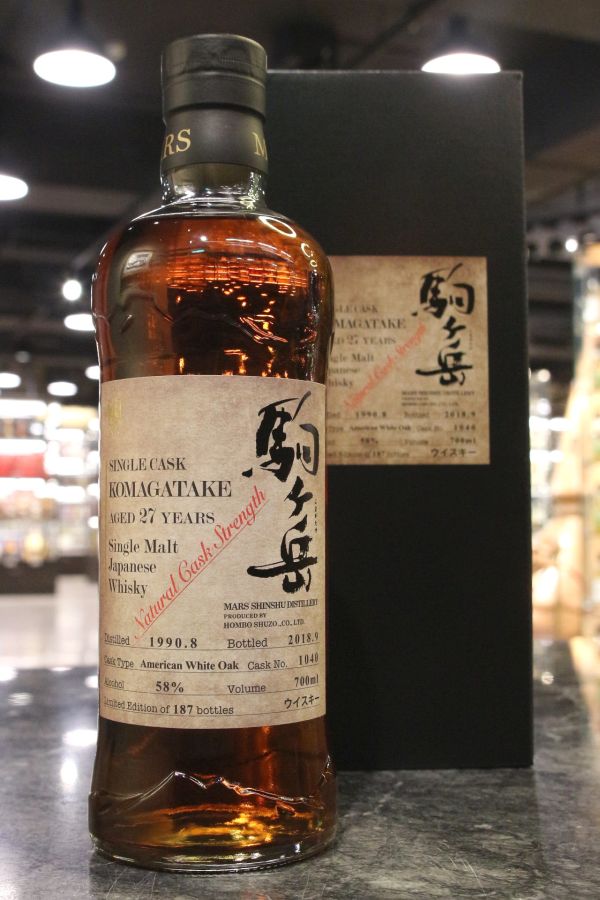 (現貨) KOMAGATAKE 27 Years 1990~2018 Single Cask 駒之岳 1990 27年 單桶原酒 (700ml 58%)